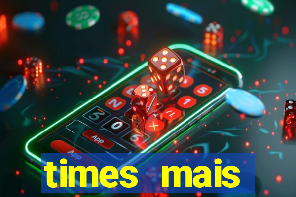 times mais endividados do brasil